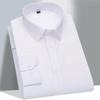 Camisas de vestir clásicas de manga larga y corte estándar para hombre, camisas formales, de negocios, sociales, de diseño básico simple, camisas informales blancas para el trabajo y la oficina