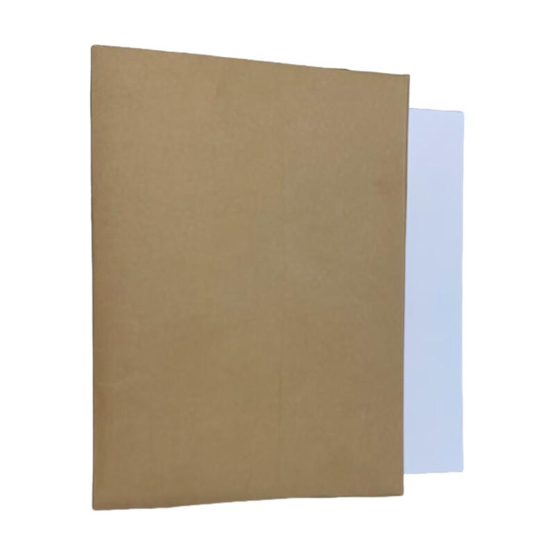 A4 White 70gsm Multipurpose Paper