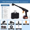 Portable Wireless Lithium Battery Car Washer: 10-Setting High-Pressure Water Gun with Six-in-One Head