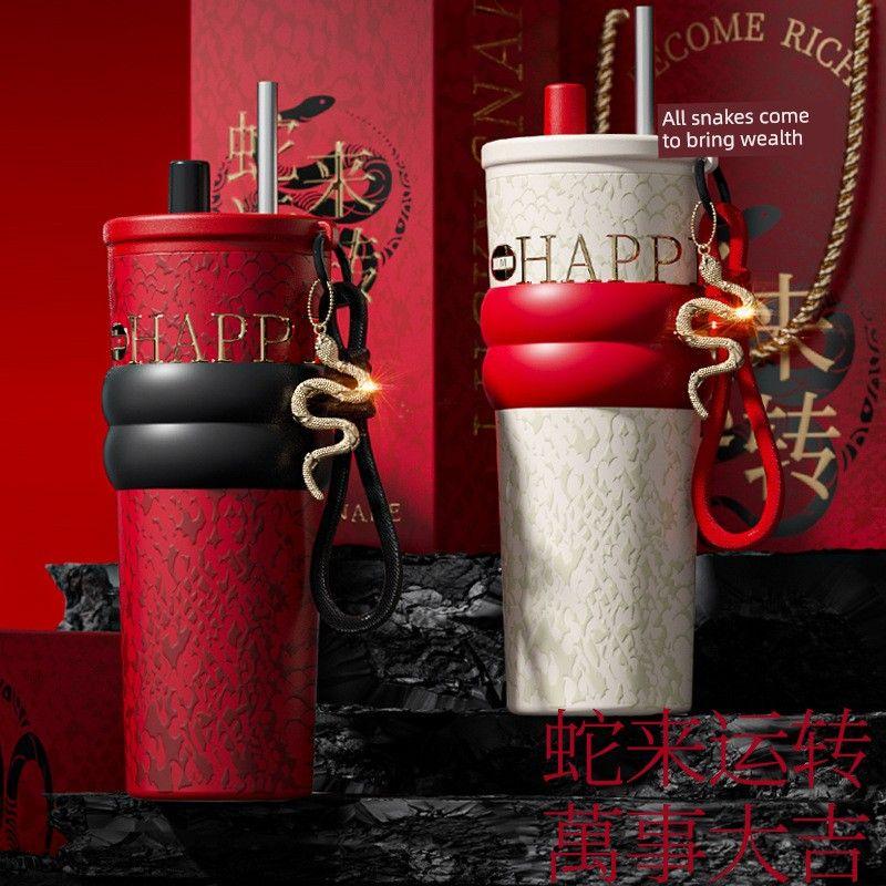 Large-Capacity Thermos Cup for Men, 316 Stainless Steel Portable Coffee Cup for Women, 2024 New Model Car-Mounted Straw Water Cup