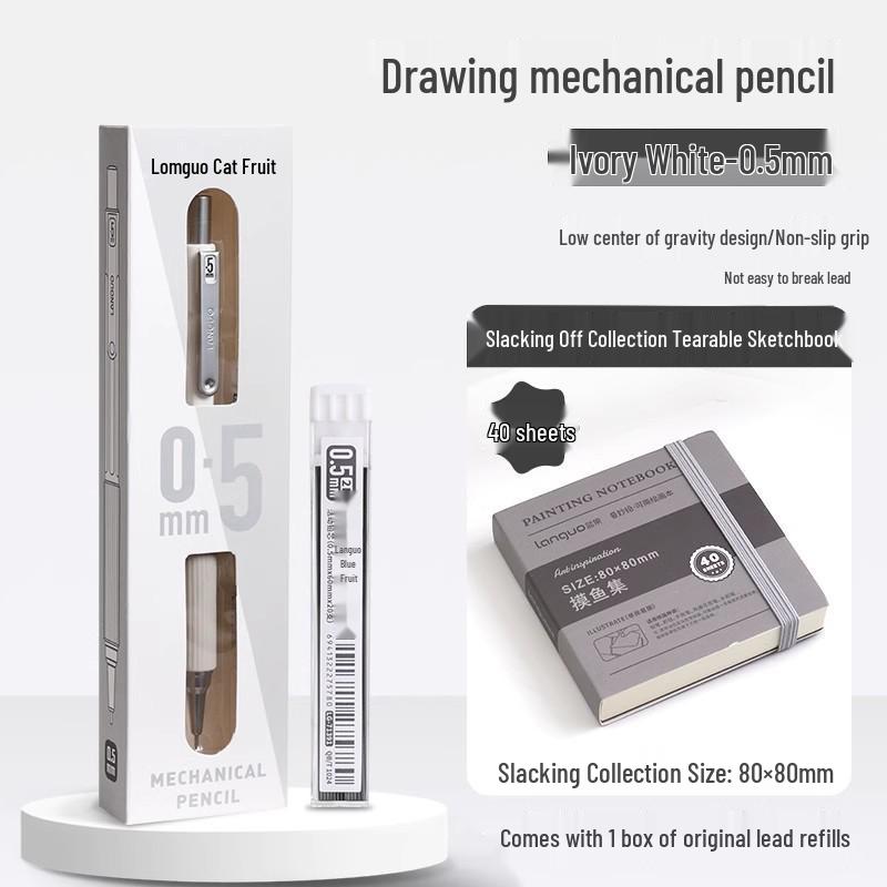 Blue Fruit Automatic Pencil Set: Candy Macaron Creative Stationery for Drafting and Drawing
