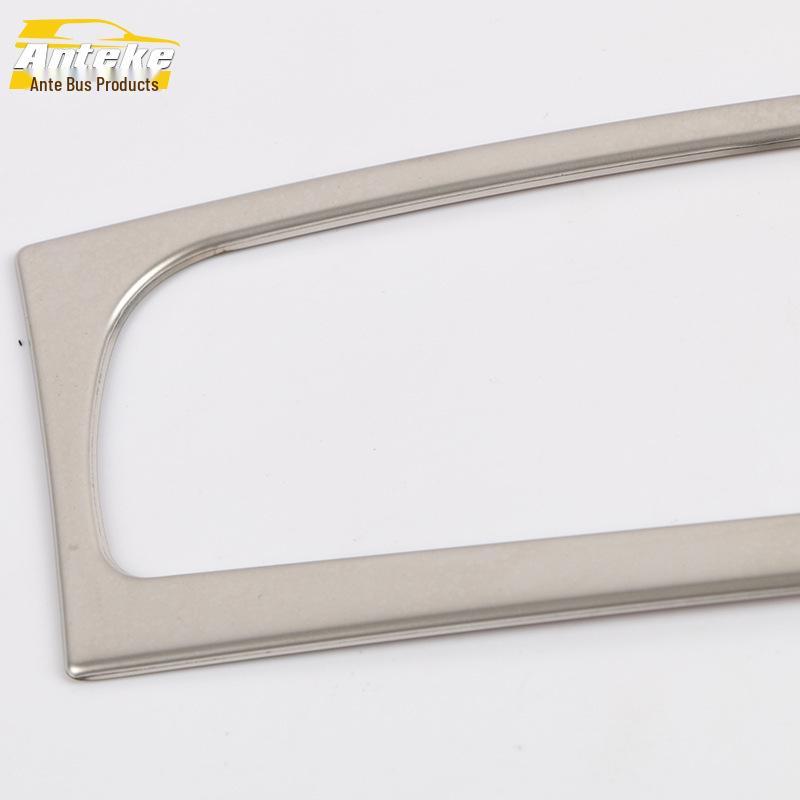 Compatible with 16 New Vision Models: Navigation Panel Button Light Ring & Center Console Switch Patch.