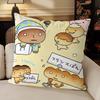 Japan Kawaii Kogepan Cushion Cover Sofa Living Room Bedroom Headboard Backrest Cushion Square Cushion Nap Time Pillow Case