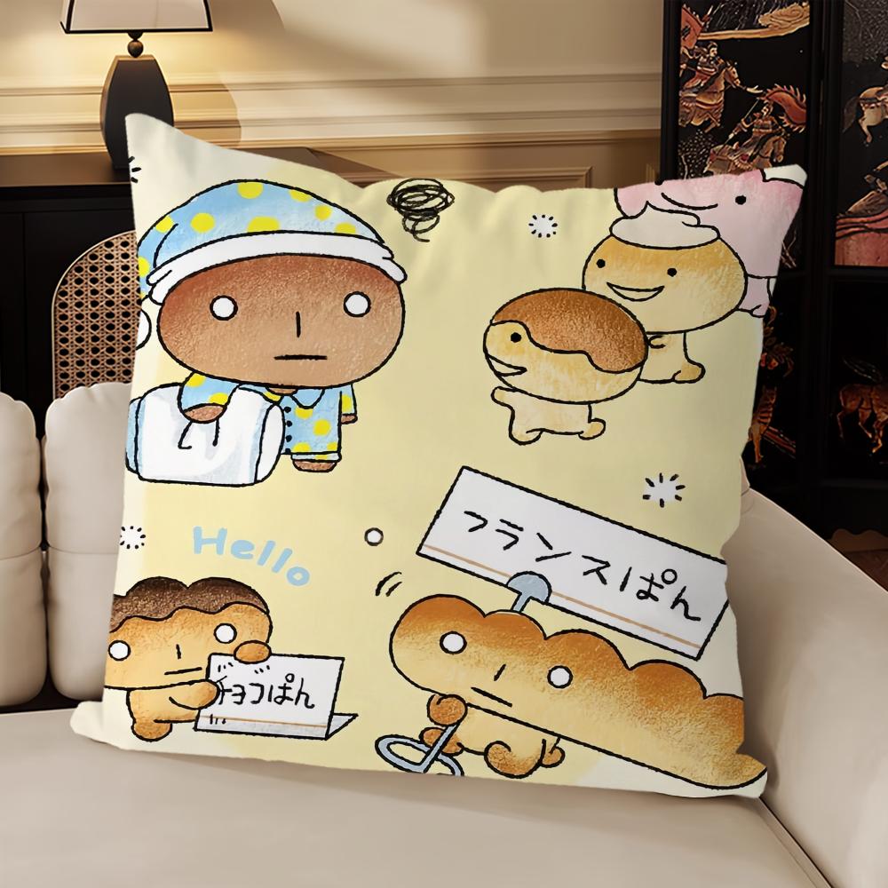 Japan Kawaii Kogepan Cushion Cover Sofa Living Room Bedroom Headboard Backrest Cushion Square Cushion Nap Time Pillow Case