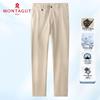 MONTAGUT Men's Spring/Autumn Straight-Leg Casual Trousers