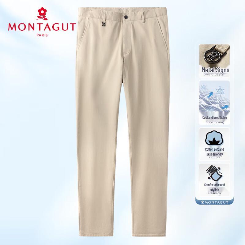 MONTAGUT Men's Spring/Autumn Straight-Leg Casual Trousers