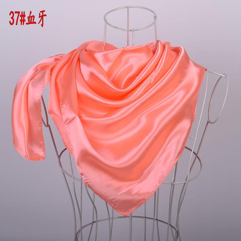 Selected solid color imitation silk generous silk scarf, women's silk scarf 90 * 90 color diced versatile scarf