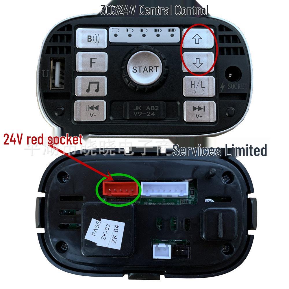 Berryjia Little Sun Kids' Electric Car Music Controller Panel and Motherboard Accessory.