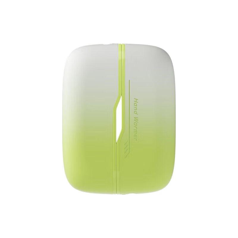 AIYOUTH M80 Digital 2-in-1 Magnetic Hand Warmer