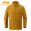 Jeep Men's Outdoor Waterproof Hiking Jacket