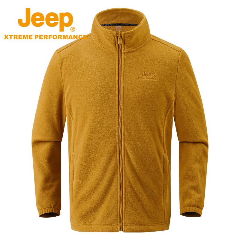 Jeep Men's Outdoor Waterproof Hiking Jacket