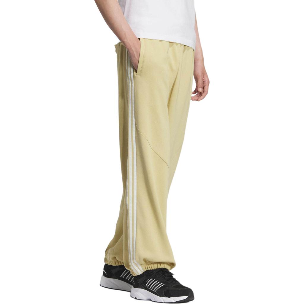 New Adidas HV KNIT JOGGERS Casual Pants Men's Sandy Brown JI8655