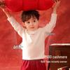 LUSON Baby Boys' Semi-High Collar Long-Sleeve T-Shirt