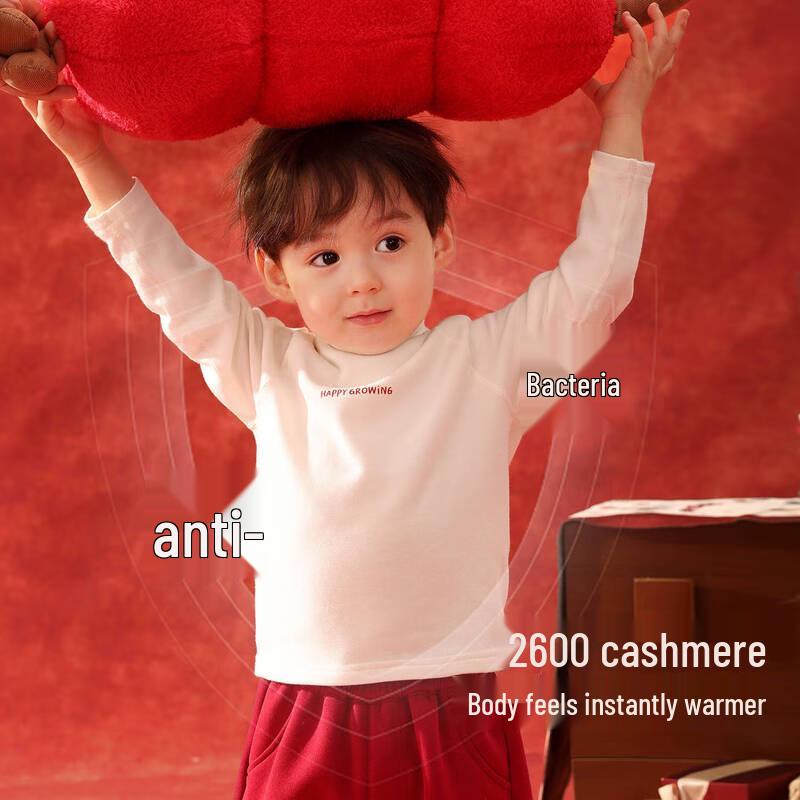 LUSON Baby Boys' Semi-High Collar Long-Sleeve T-Shirt