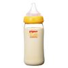 Pigeon Breastmilk Feeling Baby Orange for Ages 0 Months and Up Nipple Is for Ages 3 Months and A Baby Bottle That Will Definitely Support 1 Bottle