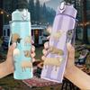 1PC Flock Farm Sheep Pattern 750ml Color Plastic Sports Water Bottle Leakproof Flip Straw Lid Suitable for Sports Office Home Use