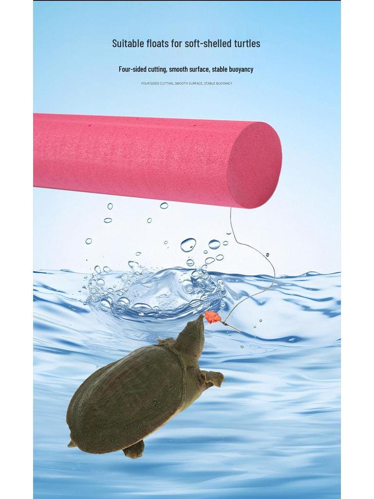 EVA Soft-Shell Turtle Fishing Float - Non-Absorbent Foam for Boats and Outdoor Use