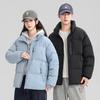 Fengxun Unisex Stand-Collar Puffer Down Jacket