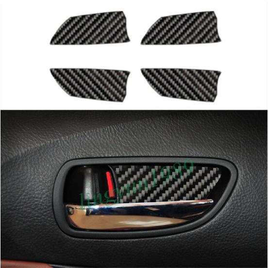 4PCS Carbon Fiber Interior Car Door Bowl Cover Trim Fit For Lexus GS 2006-2011