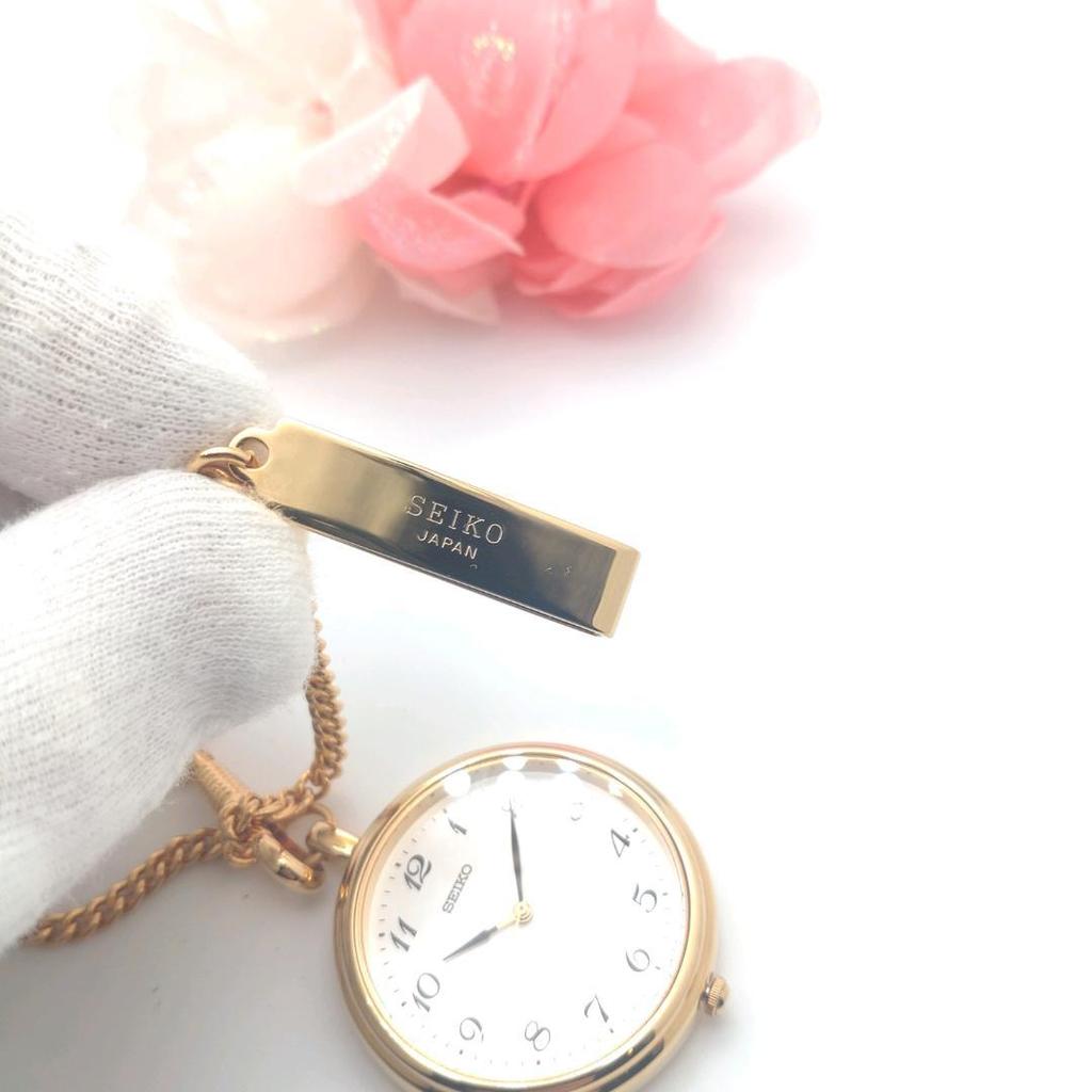 [USED] SEIKO Women's Quartz Pocket Watch in Gold (Working)