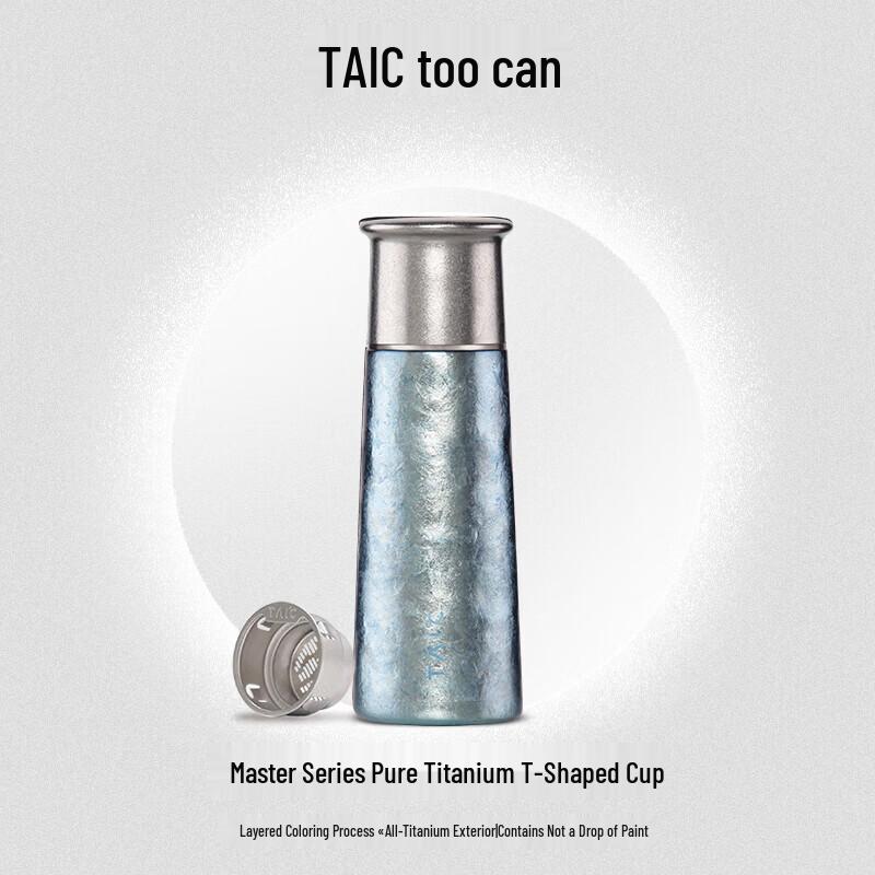 TAIC Pure Titanium Insulated Water Bottle
