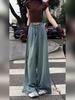 2025 Summer Women's Loose Fit Wide Leg Pants - Slimming, Versatile, Elastic Waist