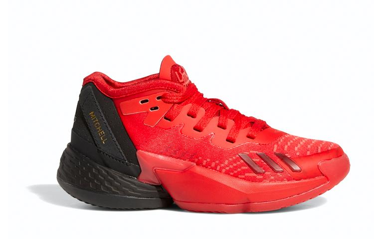 Adidas D.O.N. Issue #4 Kids' Basketball Shoes Unisex GW9003