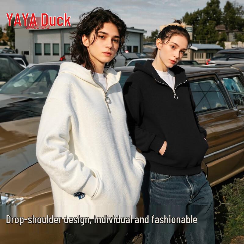 Yaya Unisex Basic Down Hoodie