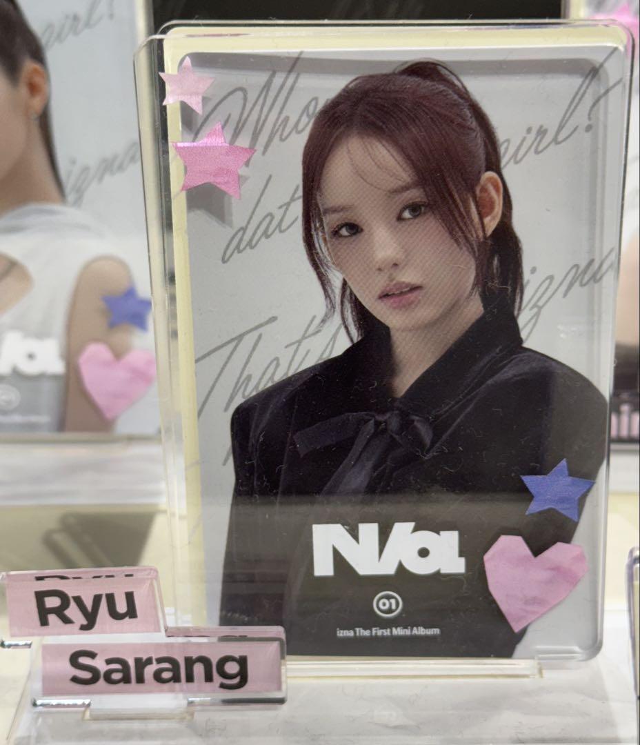 

[USED] izna Pop-up Acrylic Stand Saran