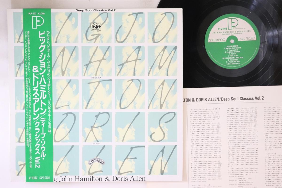 

LP Record BIG JOHN HAMILTON DORIS ALLEN Deep Soul Classics Vol. 2 PLP333 PVINE SPECIAL 1987 Japan Obi SoulFunk Used