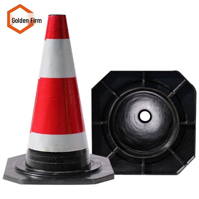 Jingu Lao Traffic Cones and Safety Accessories