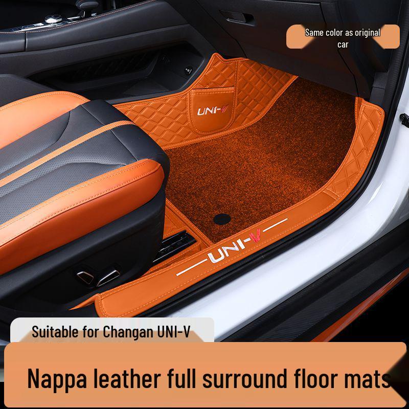 Changan UNIV Smart Floor Mats & Coil Carpet Kit for Interior Protection