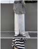 Korean Trendy Japanese-Style Men's Retro Loose Straight-Leg Casual Pants for Spring & Autumn