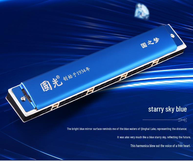 Guoguang 24-Hole Double Reed C Key Harmonica for Students, Children, and Adults - Ideal for Beginners and Professional Performances.