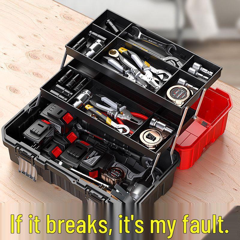 Немецкий трехъярусный многофункциональный ящик для инструментов для автомобиля, дома, электрика и хранения крепежа 13-inch Two-Layer Box