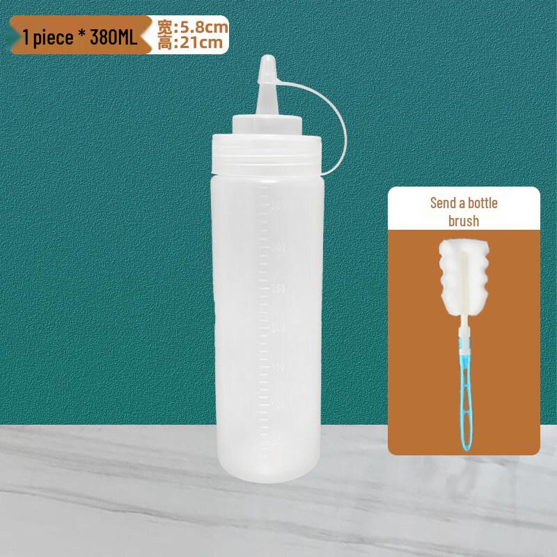 ZISIZ Food Grade Silicone Squeeze Sauce Bottle