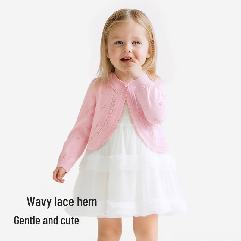 YEEHOO Girls' Lightweight Long Sleeve Knit Cardigan