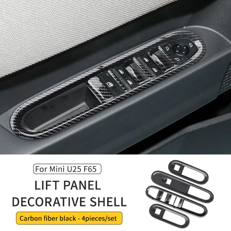 Кнопка переключателя стеклоподъемника автомобильного окна Cover Для Mini Cooper S F65 U25 Countryman Панель подлокотника двери автомобиля Держатель ручки Автомобильные аксессуары For F65 Carbon black