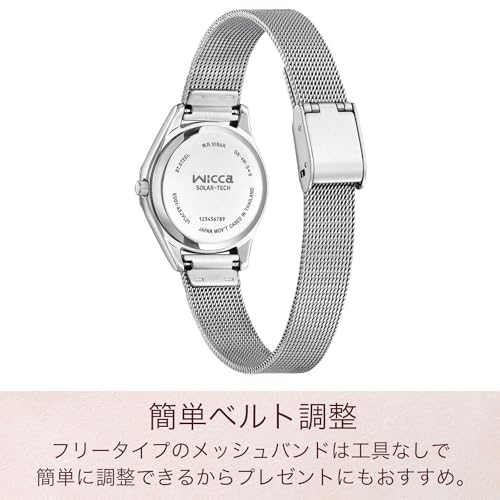 Citizen Watch Wicca Solar Tech Waterproof Mesh Band Silver KH3-517-11 Women's