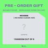 [Pre-order] BOYNEXTDOOR - HOME DELUXE (Weverse Albums ver.)