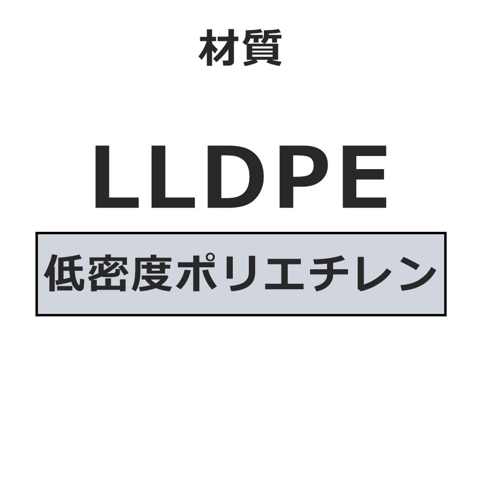 Garbage Bags 70L 100 Pieces Black Plastic Bags Box Type Thick Mart Carefully Selected Garbage 0.04mm [Bedouin Bags]