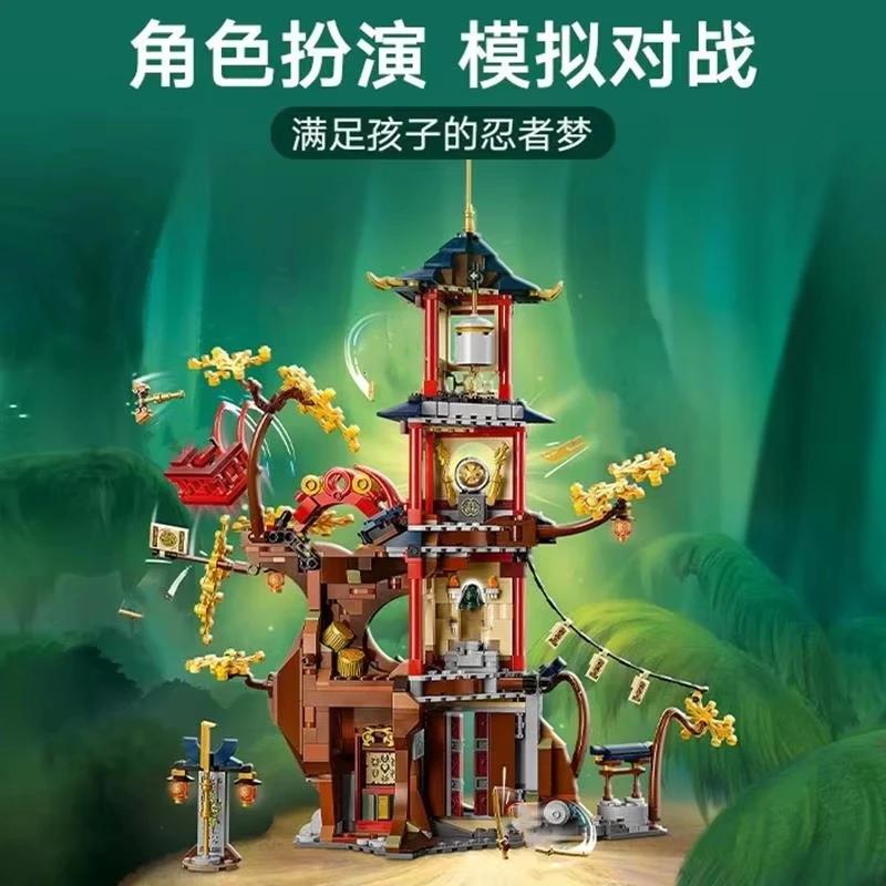High-Quality Moc High-Quality Sets High-Quality Ninja High-Quality Series High-Quality Building High-Quality Blocks High-Quality Temple High-Quality