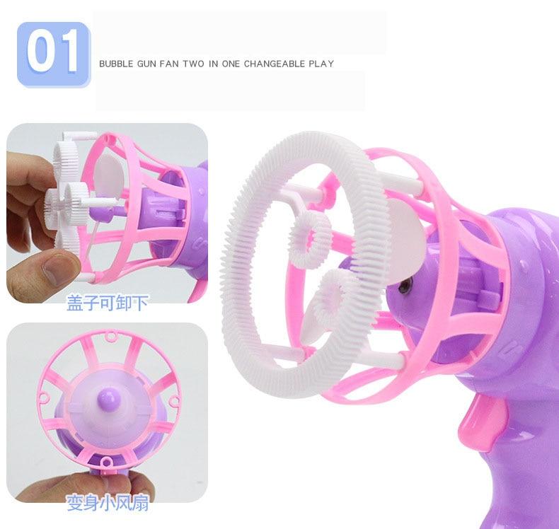 Blower Bubble Magic Summer Funny Machine Electric Automatic Bubble Maker Gun With Mini Fan Kids Outdoor Toys Wedding Supplies