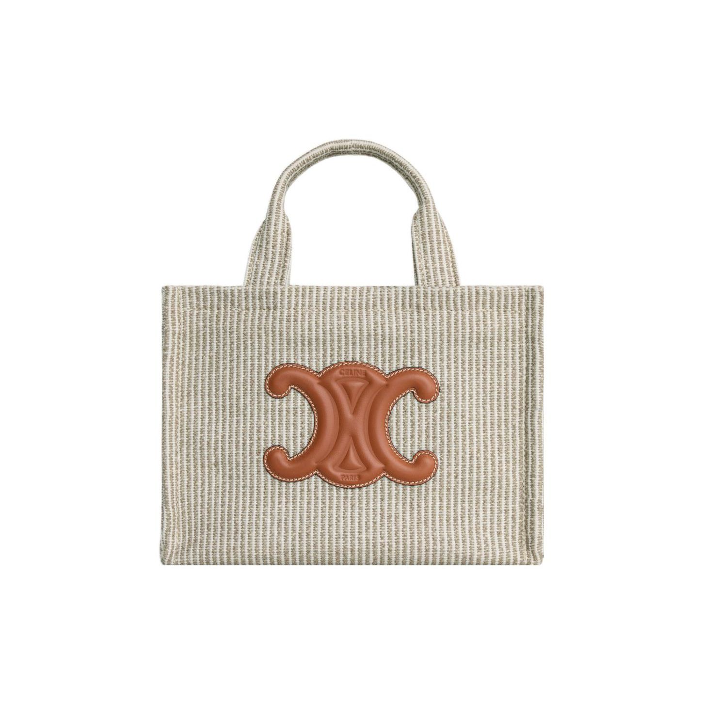

Celine Cabas Thais Arc De Triomphe Logo Adjustable Shoulder Strap Striped Fabric Shopping Tote Bag Small Women tote bag Beige 199162FEE-02BG Basic Set (Bag+Dust Bag)