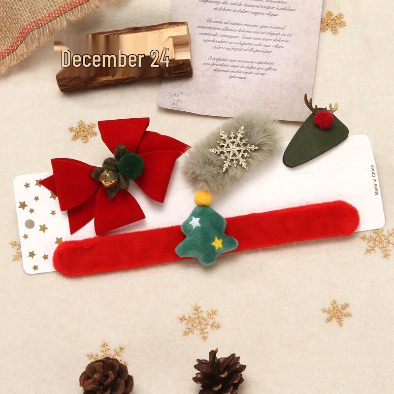Christmas Slap Bracelet & Hairpin Decoration Set