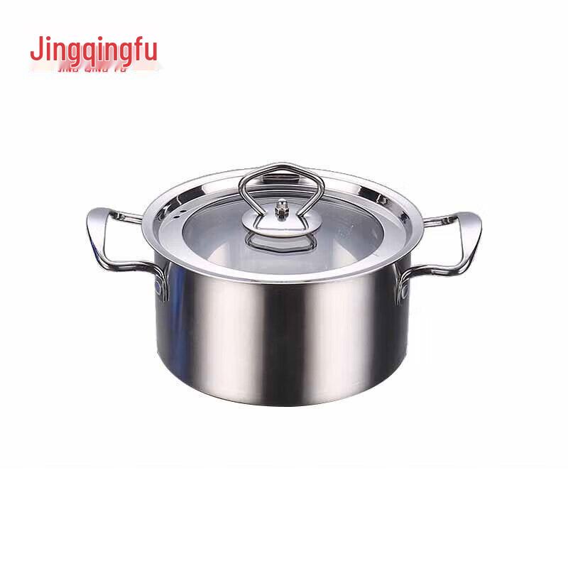

JingQingFu Commercial Induction Hot Pot with Lid 16cm 1500ml
