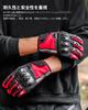 ILM Motorcycle and Breathable Smartphone Impact Easy To Put On and Take MD66 Gloves, Spring, Summer, Autumn, Mesh, Non-Slip, Lightweight, Compatible,