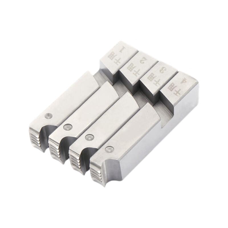 Junsheng Tianhong Threading Machine Dry Use Dies