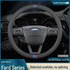 Ford Steering Wheel Cover: Genuine Leather for Mondeo, Edge, Kuga, Focus, Fiesta, Explorer, Mustang