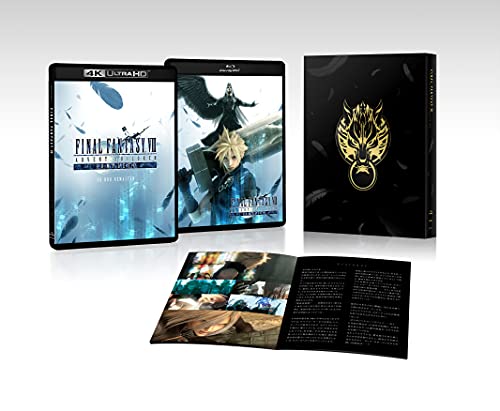 

FINAL FANTASY VII ADVENT CHILDREN COMPLETE 4K HDR REMASTER BOX [Blu-ray]